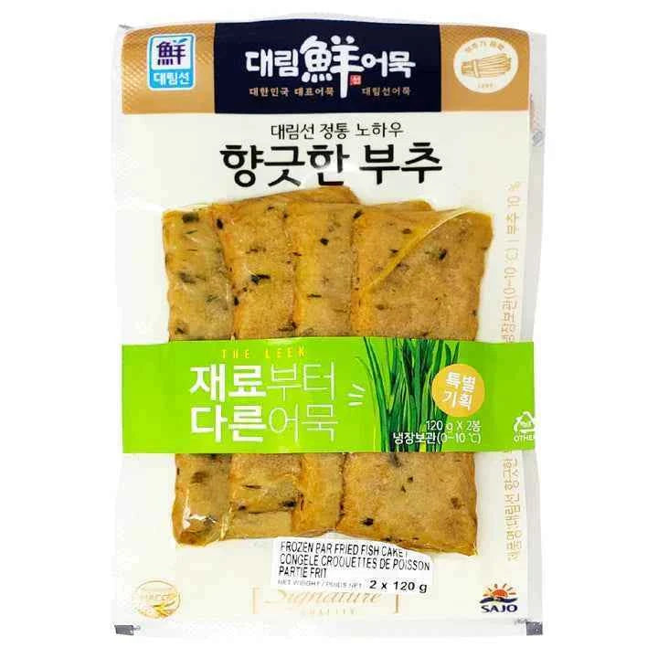 Frozen Fish Cake(Chives Flavour) 120g